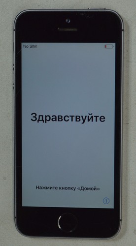 Apple iphone a1453 - iphone, gb